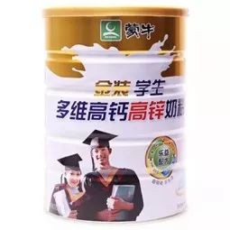 三元高铁高钙奶粉评测：营养价值与口感全面解析