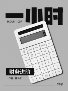 电子阅读,手机电子书阅读器,解锁知识海洋的便携利器--知乎深度解...