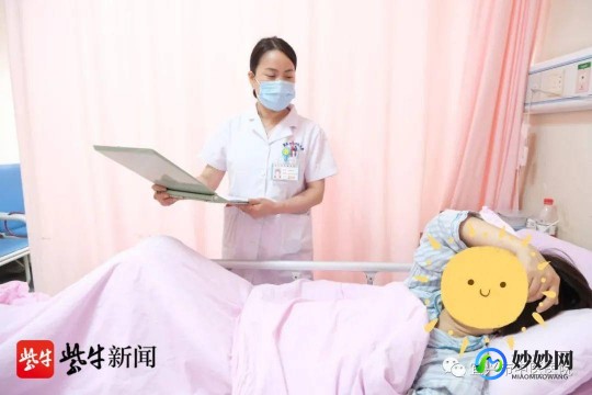 来月经可以体检吗,经期可以体检吗