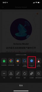 手机流量短信查询,手机流量查询攻略,通过短信轻松查询流量余额,只需发送这串...