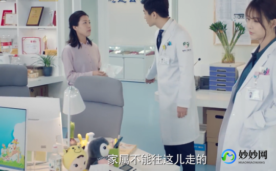 儿科医生在线咨询免费,儿科_儿科医生免费在线咨询_在线问医生