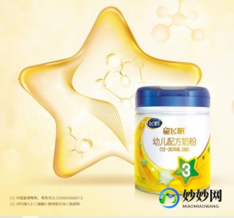 飞鹤星飞帆奶粉究竟如何？专家与家长的真实评价揭秘