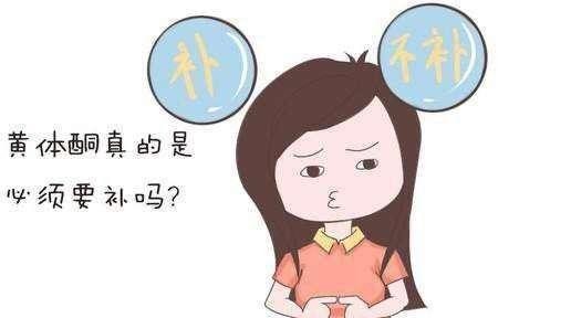 地屈孕酮片怎么吃,地屈孕酮片的正确使用方法,吃地屈孕酮帮助怀孕吗