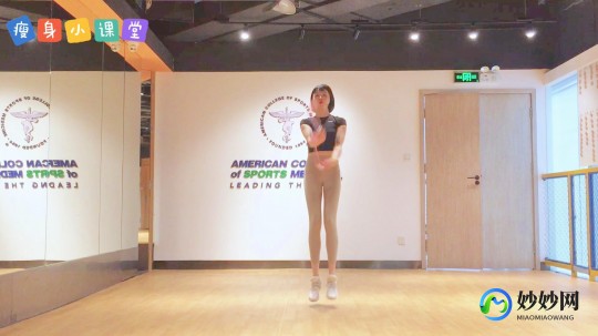女生跳绳,女性长期跳绳的好处和坏处