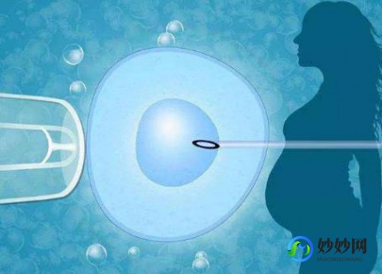 人工受孕多少钱,做人工受孕多少钱一次？有其他的收费项目吗？