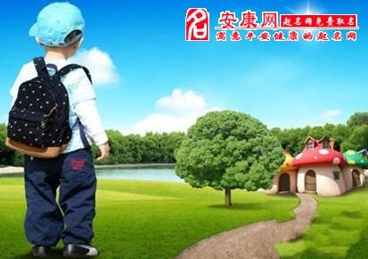 找不到回家的路,梦见自己找不到回家的路解析-已婚女人、孕妇迷路意思不同...