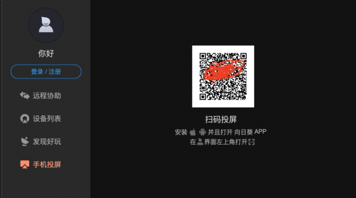 为什么软件都变成黑白的了,手机画面突然变黑白？紧急解决方案大揭秘!