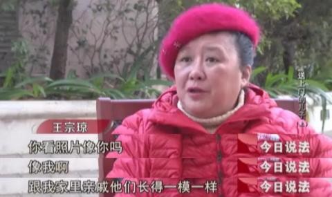 郑州试管婴儿,郑州做试管排名前三的医院是哪几家？