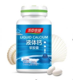 汤臣倍健奶粉评测：品质与口碑的真实揭秘