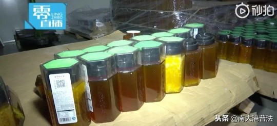 过期蜂蜜能吃吗,密封的蜂蜜过期了能喝吗