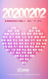 1314小游戏,1314小游戏,1314小游戏
