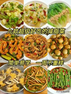 肚子大怎么减掉大肚子最快的方法,肚子大怎么减掉大肚子最快的方法
