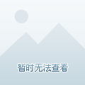 安卓什么杀毒软件好,手机安全护航指南,揭秘最值得信赖的杀毒软件排行
