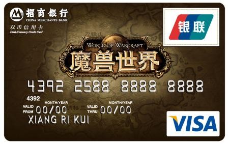 九城通行证,九城通行证手游深度攻略,探索九城的奇幻之旅 九城账号