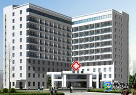 肇庆西江医院,肇庆私立的生殖医院二代试管取卵费用大概多少？