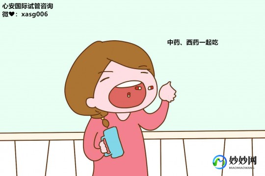 怎么样不,怎么样才能不怀孕