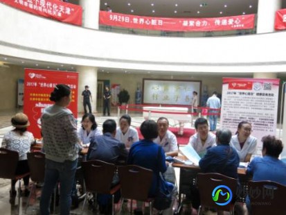 张广庆,张广庆_医生预约挂号_出诊时间-天津中医药大学第一附属医...