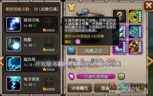 给凯雷喂食,给凯雷喂食游戏攻略,喂养技巧与要点详解(凯雷 lpg)