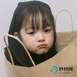 熬夜会影响长高吗,熬夜会影响身高吗