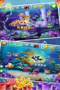 大鱼吃小鱼2,大鱼吃小鱼2手游攻略,巧妙利用编辑器,打造无敌游戏体验!