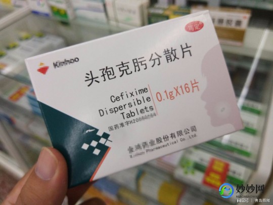 经期可以吃头孢吗,月经期间能不能吃头孢