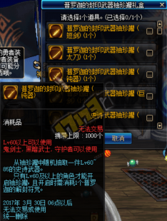 赤龙辅助免费版,赤龙辅助免费版,赤龙辅助免费版,手游玩家的得力助手