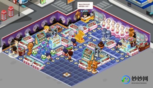 qq超市7店1口碑摆法,QQ超市、qq 超市7店4口碑摆法
