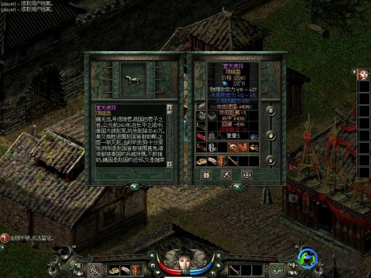 秦殇复活编辑器,秦殇复活编辑器,秦殇复活编辑器,打造个性化游戏体验