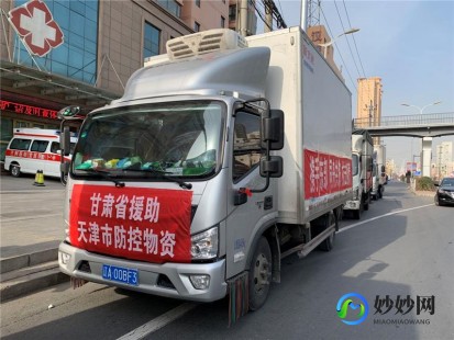 KN95和N95口罩哪个防新冠好,n95和kn95防新冠哪个好