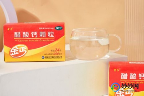 孕妇吃什么钙片,孕妇吃什么钙片比较好？