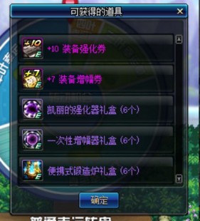 fm2012单前锋,fm2012神阵,012神阵揭秘,打造无敌战术,征服足球世界!_fm2012最强