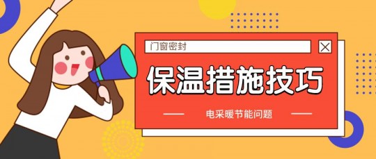 手机省电软件哪个好,手机省电神器盘点,揭秘最适合你的省电软件推荐