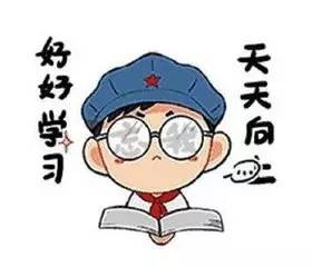 嗜睡看什么科,嗜睡应该挂什么科
