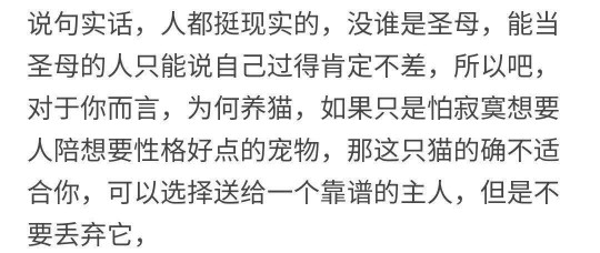 了,感觉自己快了怎么办