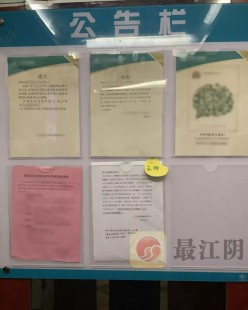 无锡网上订货,江苏网上订货攻略,轻松掌握网上订烟新姿势