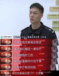 无锡网上订货,江苏网上订货攻略,轻松掌握网上订烟新姿势