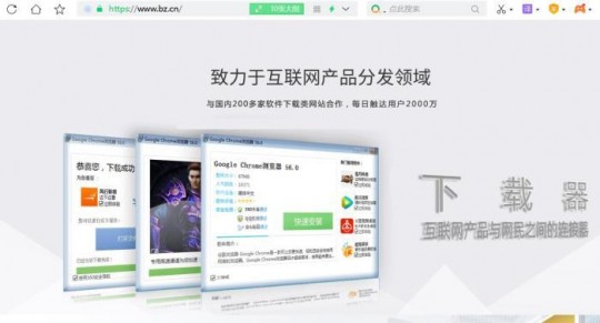 金山手机助手iphone版,金山手机助手iphone版,金山手机助手iPhone版,手游玩家的得