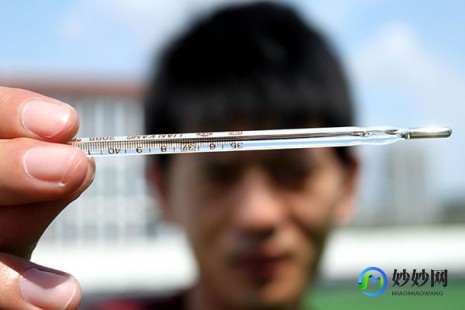 体温35.5头晕浑身无力,体温在35.5度头晕脑胀怎么回事