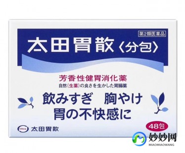 唐那,唐那(那格列奈片)副作用_唐那(那格列奈片)不良反应有哪些