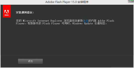 手机flash播放器,手机Flash播放攻略,教你轻松找到并打开Flash播放器