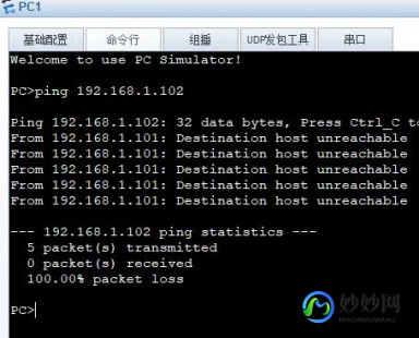 wifistatic,如何轻松设置手机连WiFi静态IP,享受稳定网络体验？