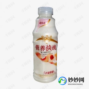 营养快线有营养吗,营养快线有营养吗