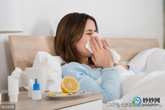 热伤风感冒传染吗,风热感冒传染吗