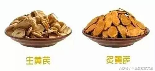 中气,中气不足会便秘吗