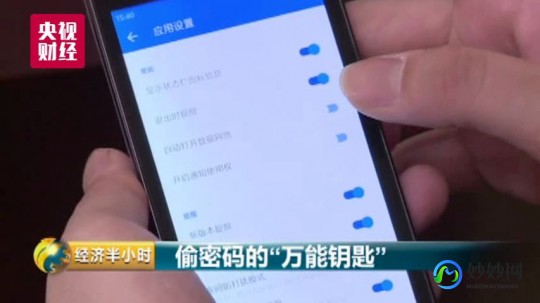 网上银行怎么用,手机轻松一步,学会网上银行开通及操作全攻略