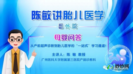 林卡儿,别出现了副作用才后悔,林卡尔5大注意事项勿忽视