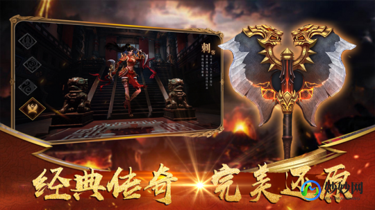 亡灵战神出装,手游塞恩打野全解析,最新出装攻略详解