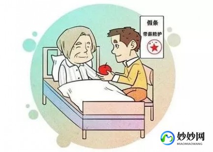 双胎产假多少天,浙江规定生双胎妇女产假是多少天？