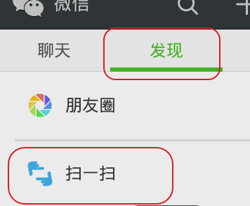 wx登录,手机wx网页版登录攻略,快速找到网页登录入口!