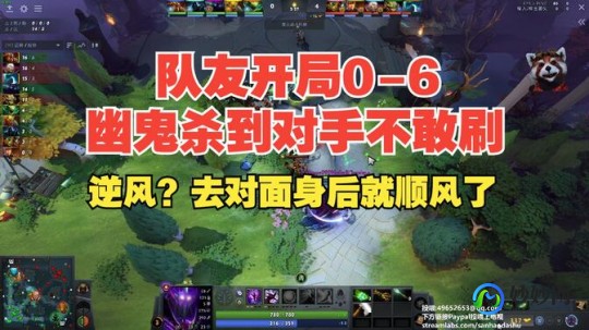 dota娱乐模式,dota 娱乐模式,DOTA娱乐模式探秘,畅享不一样的游戏体验 dota2娱乐